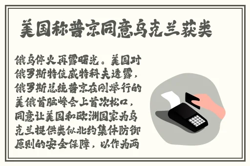班长让我吃她胸🐻摸她奶小游戏