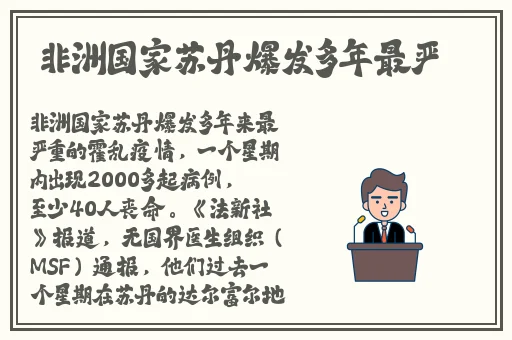 日本免费一区二区久久人人澡