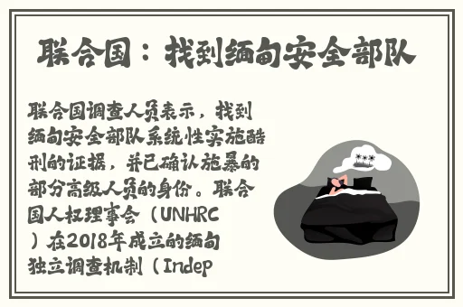 秋葵视频在现下载