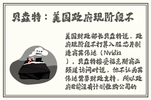 吃瓜高颜值第一页无码